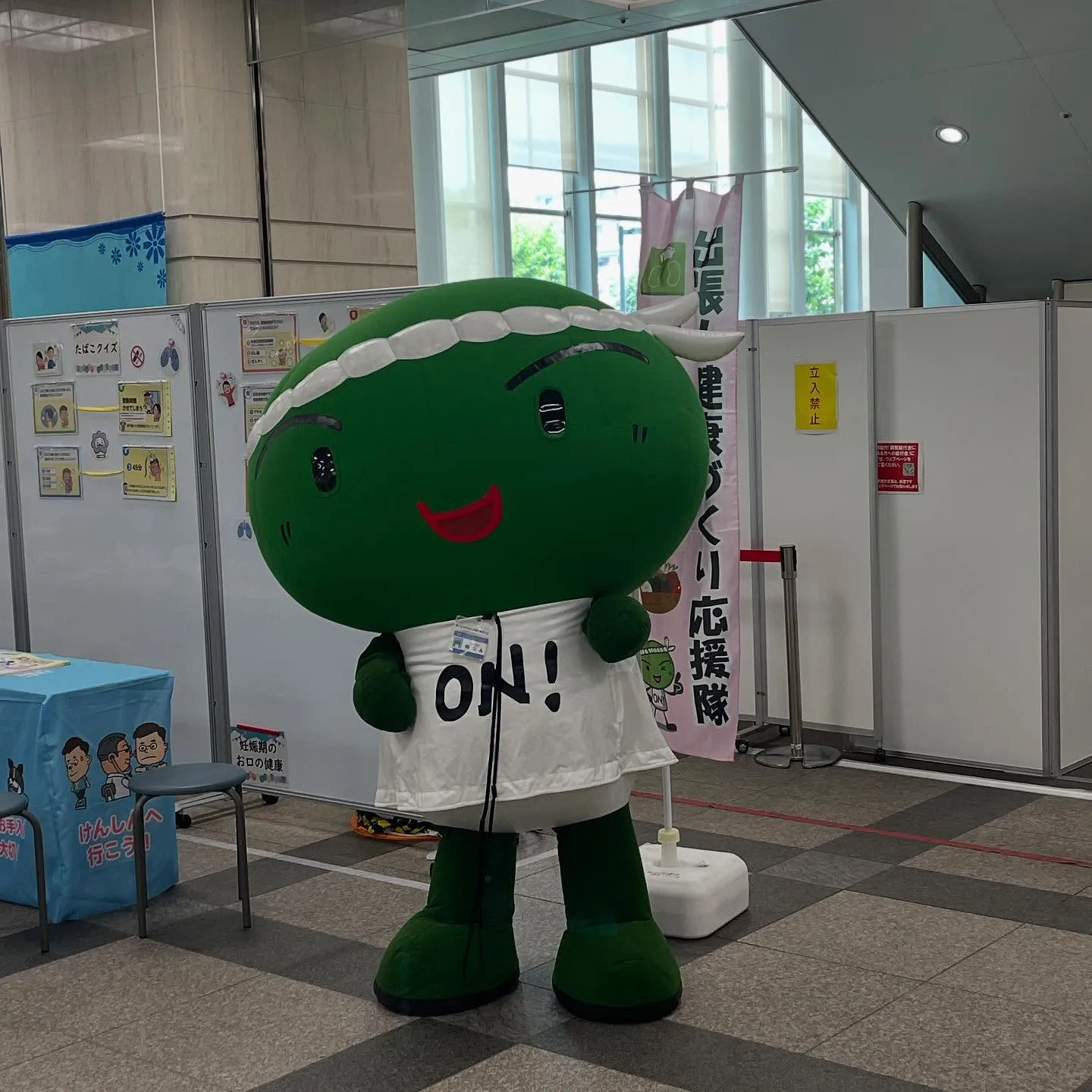 6/4～6/17　磯子区の令和７年度・歯と口の健康週間行事と...