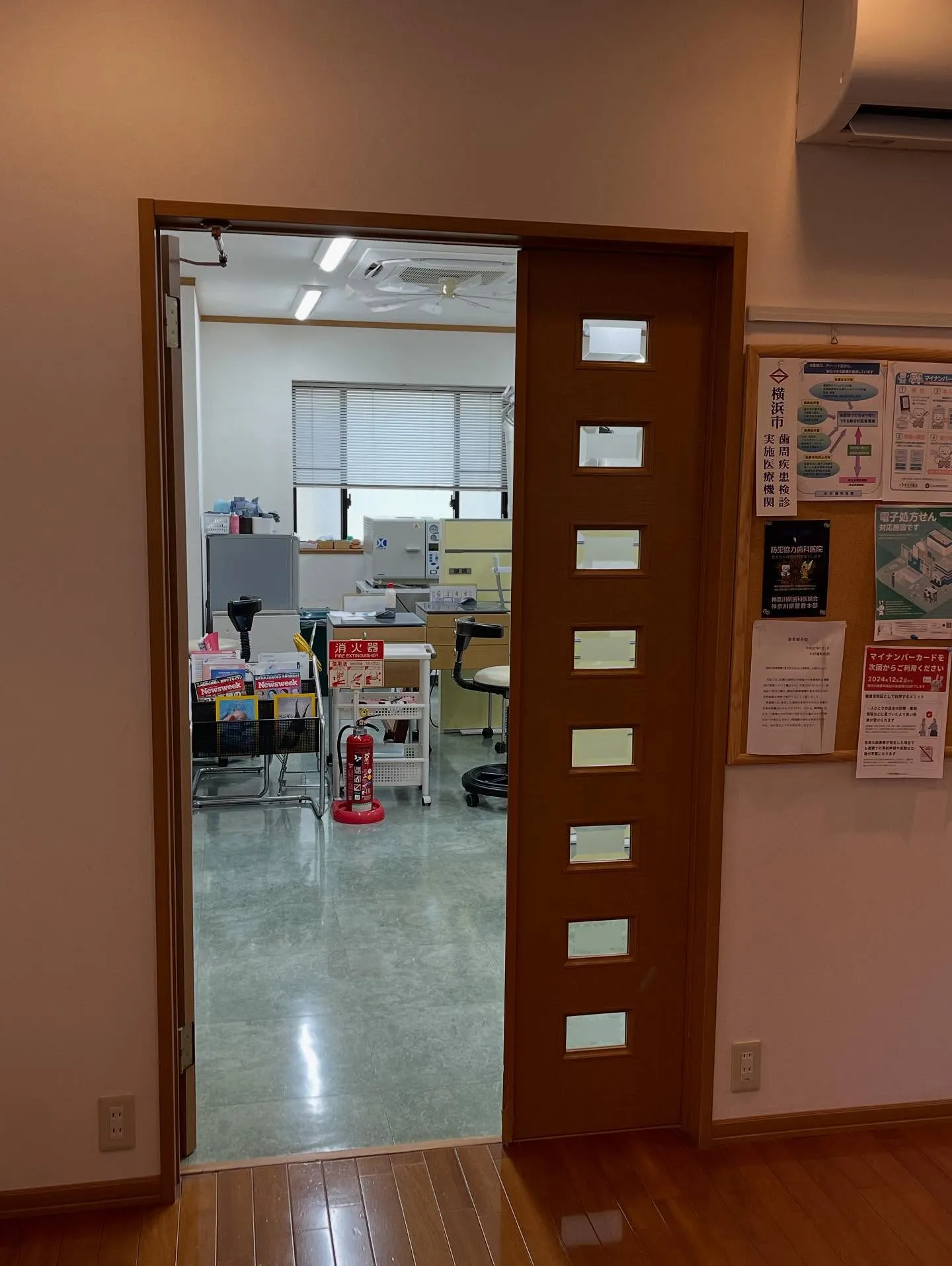 先日、私たちの歯科医院で清掃業者の方に定期清掃をお願いし、院...