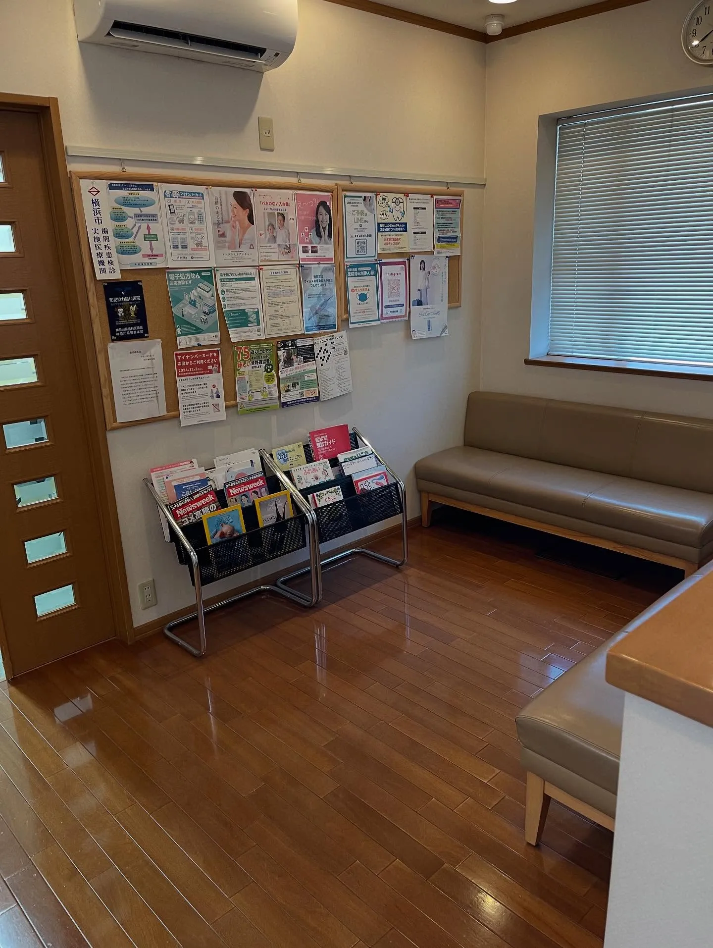 先日、私たちの歯科医院で清掃業者の方に定期清掃をお願いし、院...