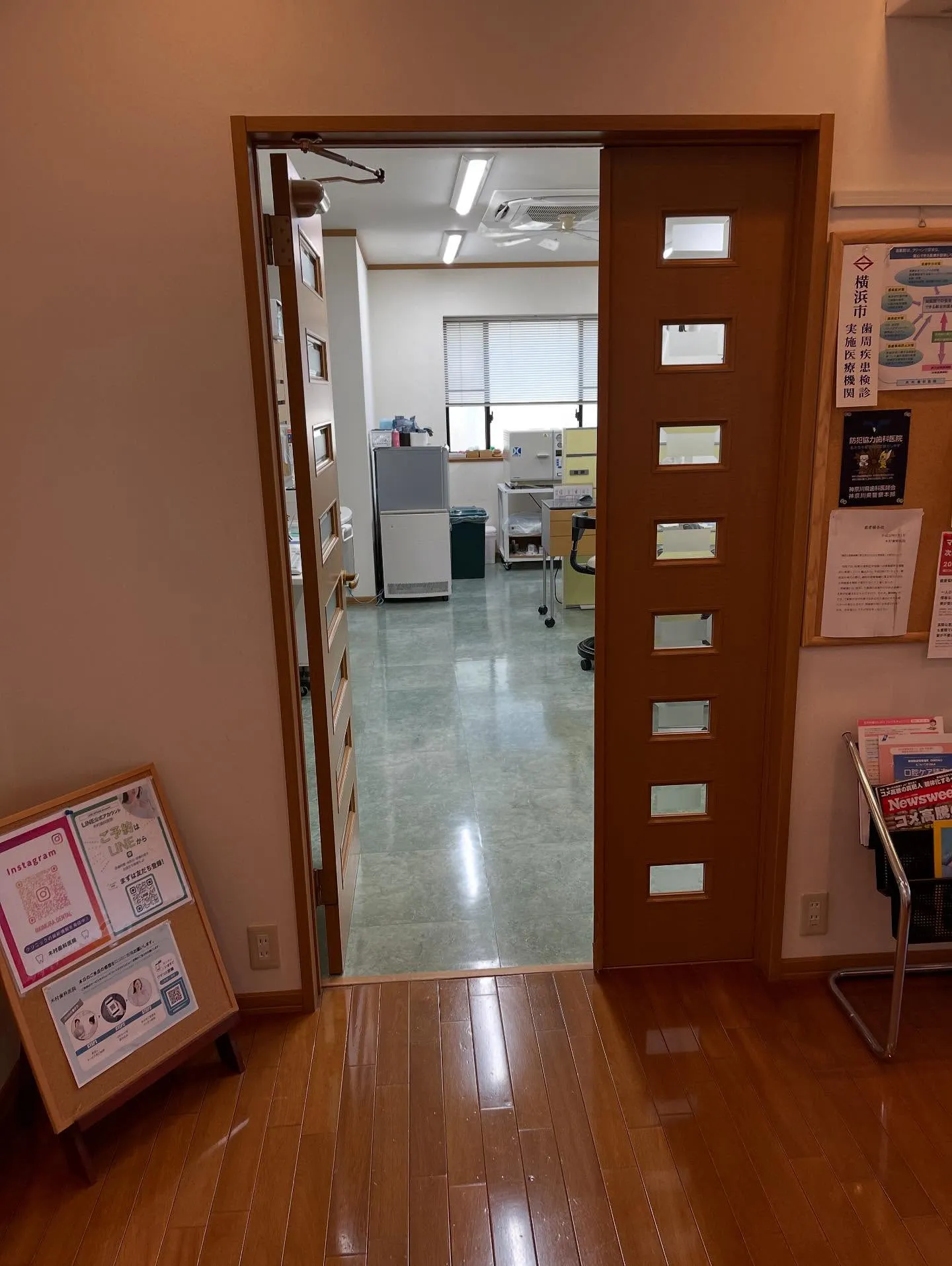 先日、私たちの歯科医院で清掃業者の方に定期清掃をお願いし、院...