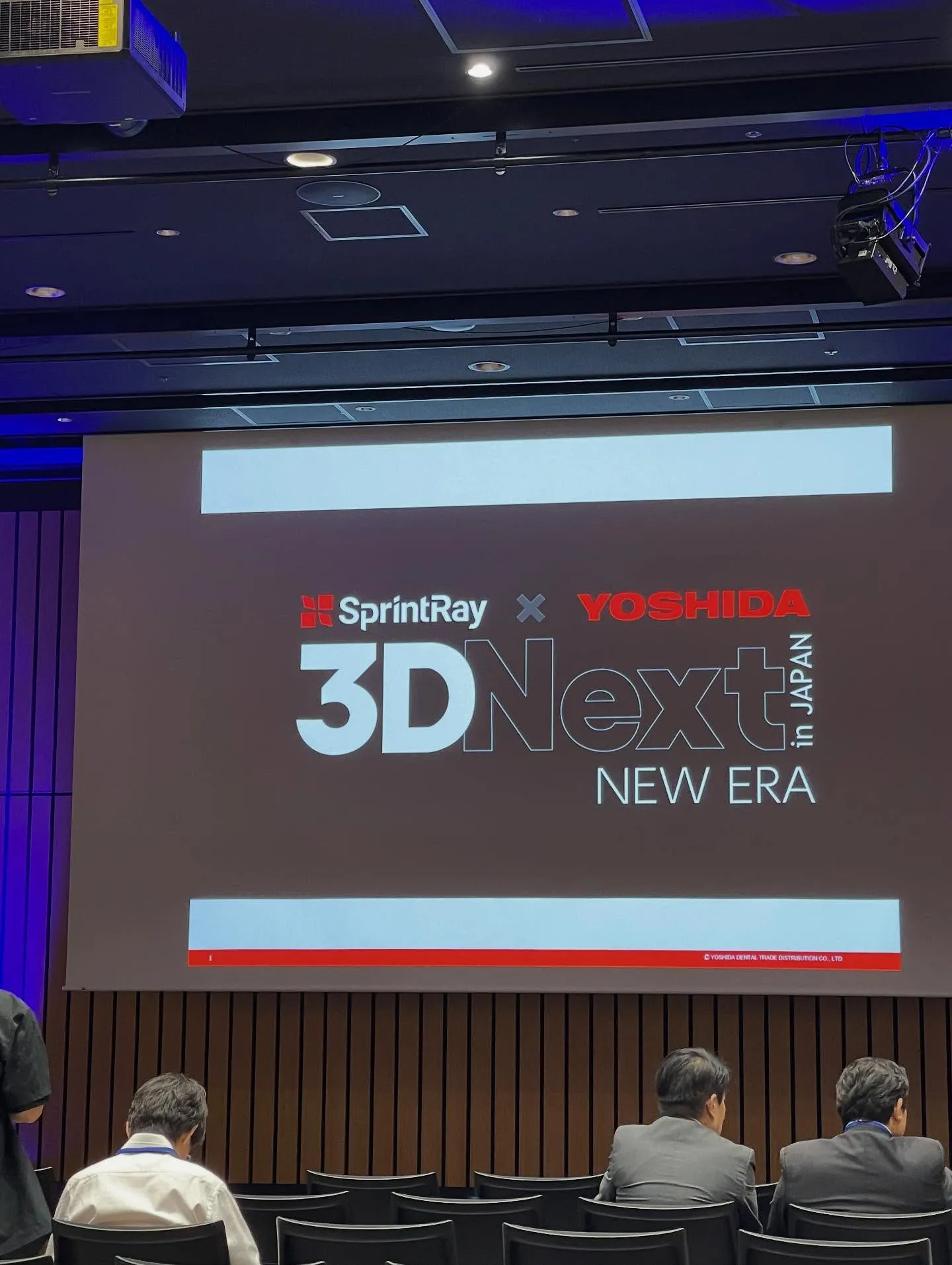 先日、東京で行われた講習会に参加してまいりました。