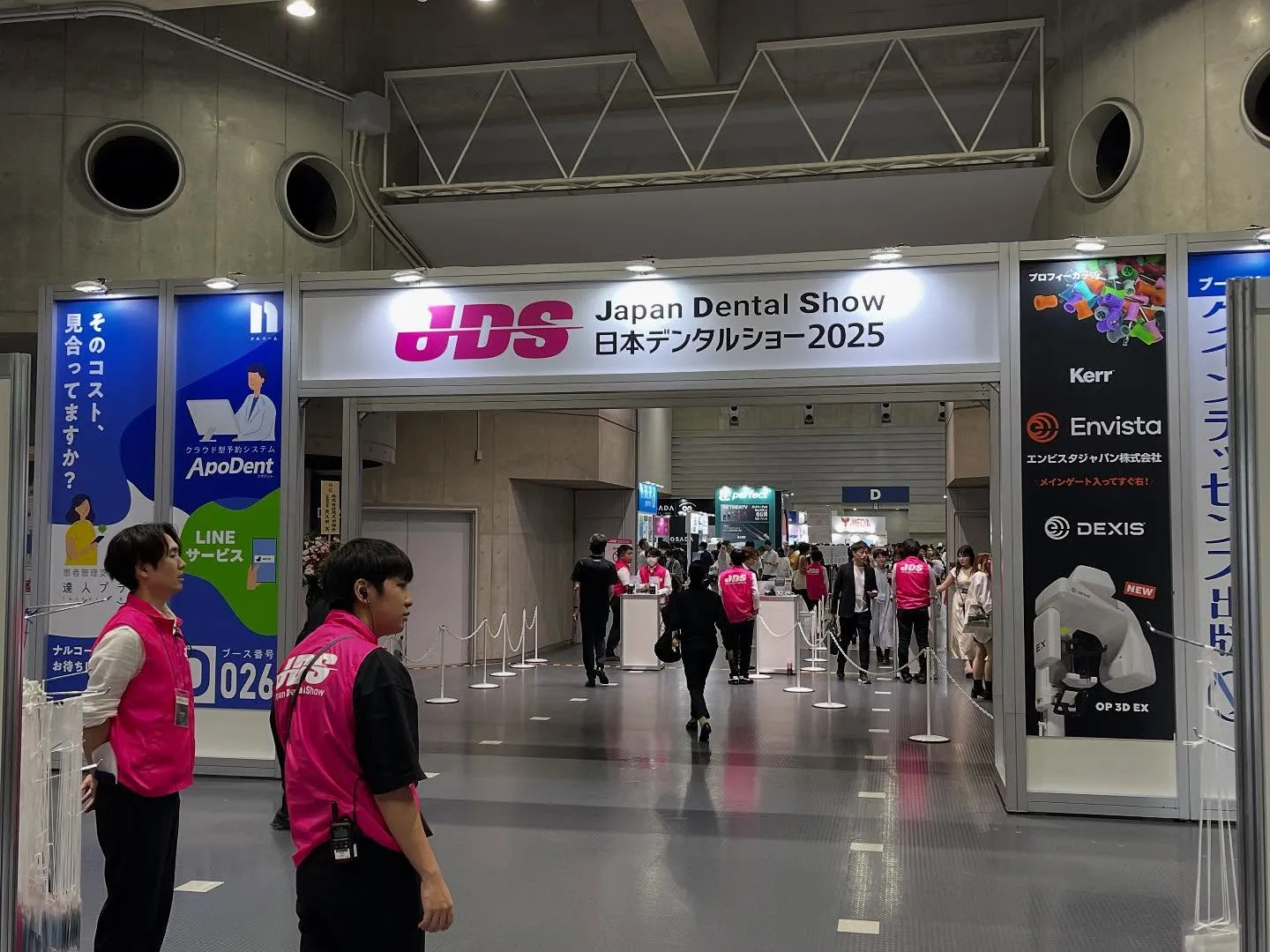 先日、横浜で開催されたデンタルショーに日曜日に行ってきました...