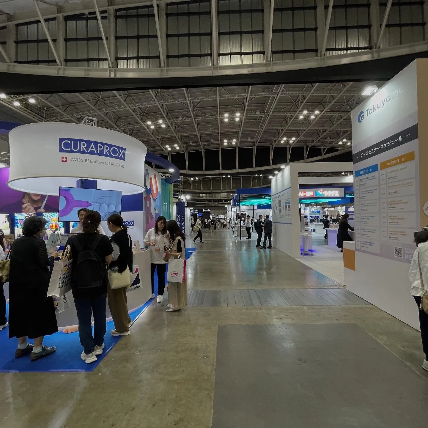 先日、横浜で開催されたデンタルショーに日曜日に行ってきました...