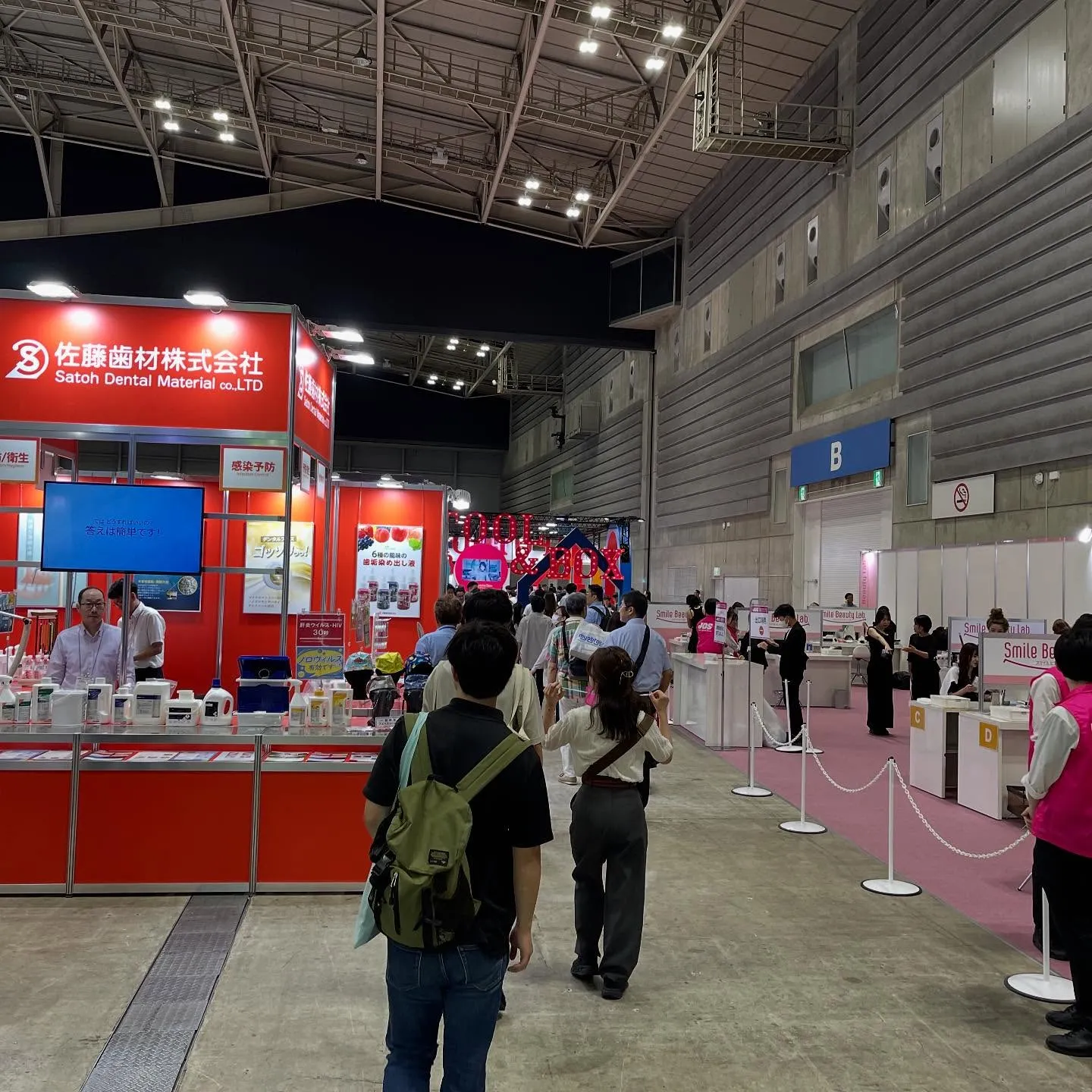 先日、横浜で開催されたデンタルショーに日曜日に行ってきました...