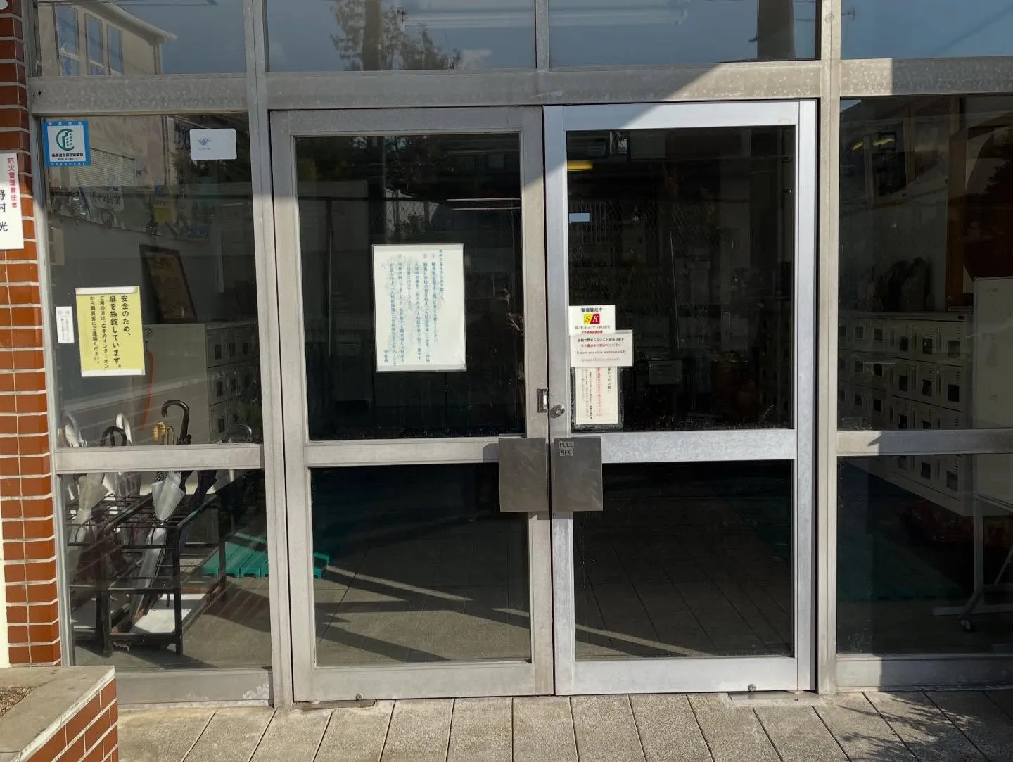 先日、私たちの歯科医院で担当している小学校に就学時歯科検診を...